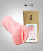 Pocket Pussy Masturbator