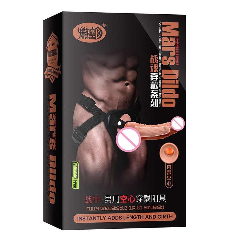 Realistic Harness Hollow Strap on Dildo